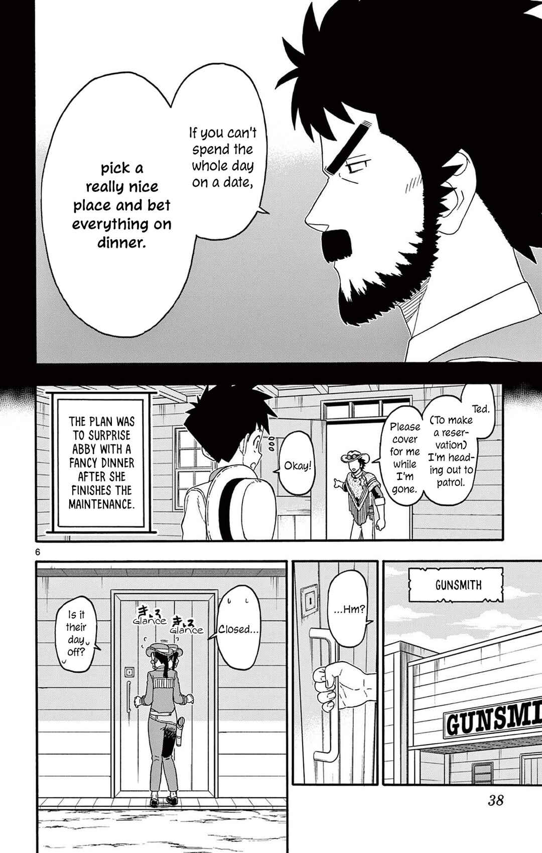 Chapter 232 - Page 6
