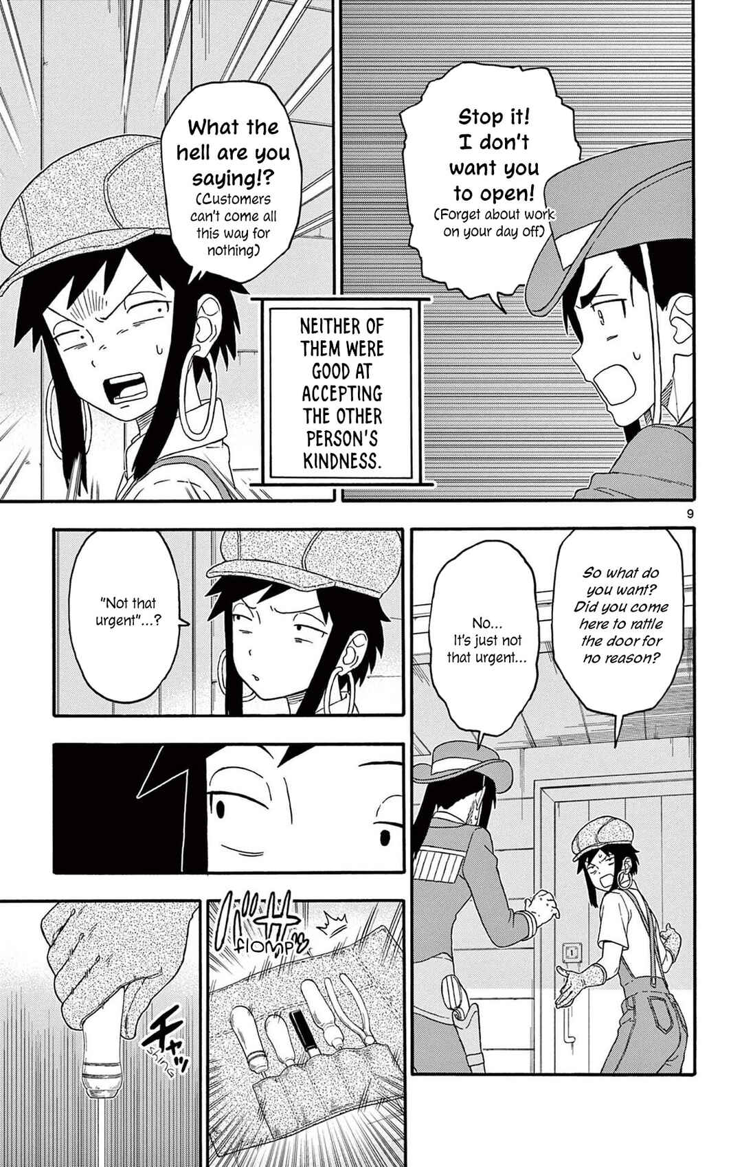 Chapter 232 - Page 9