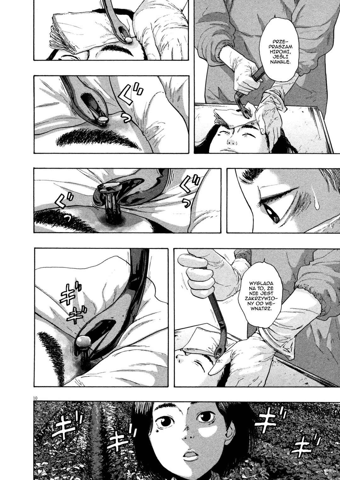 Chapter 111 - Page 11