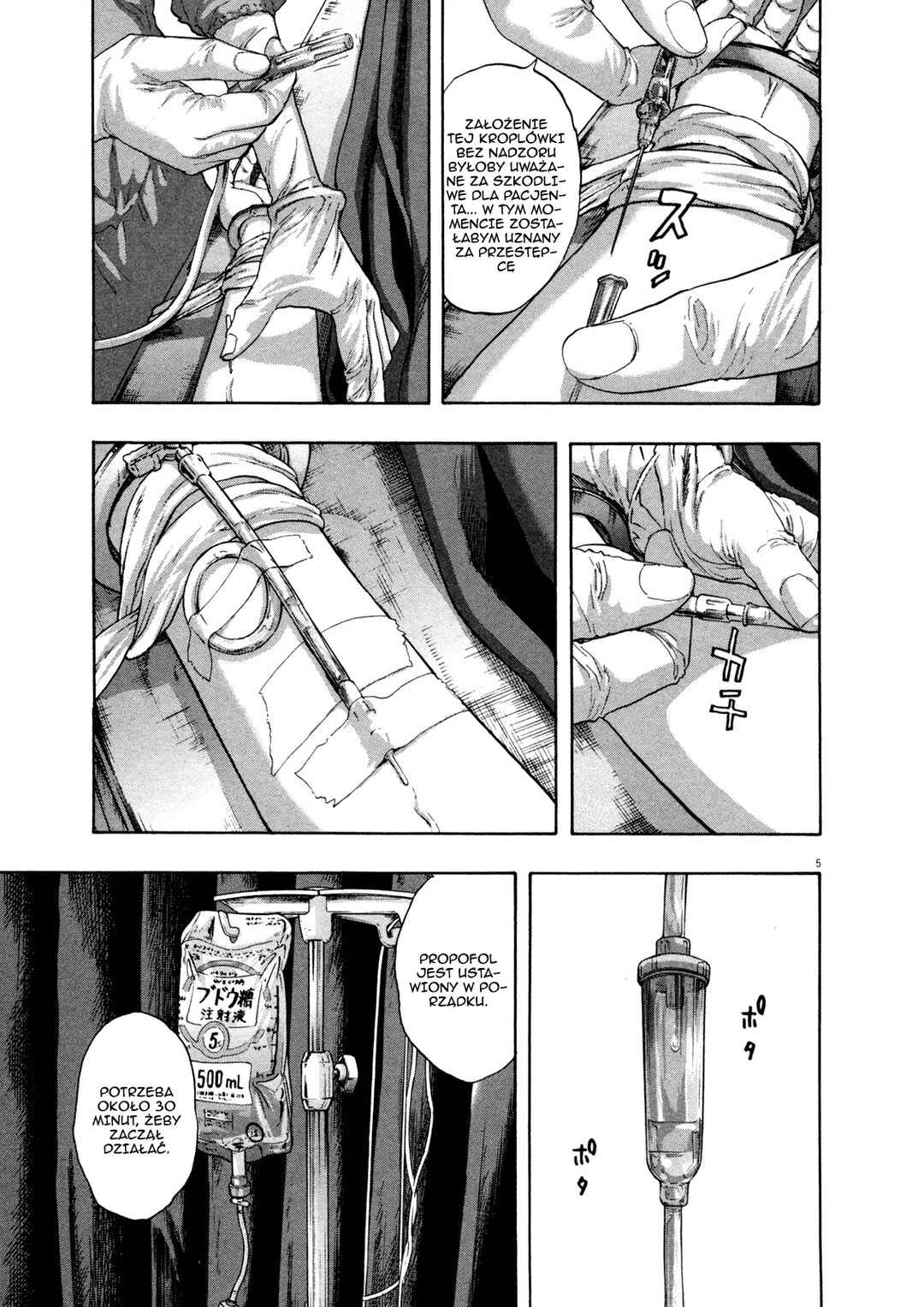 Chapter 111 - Page 6