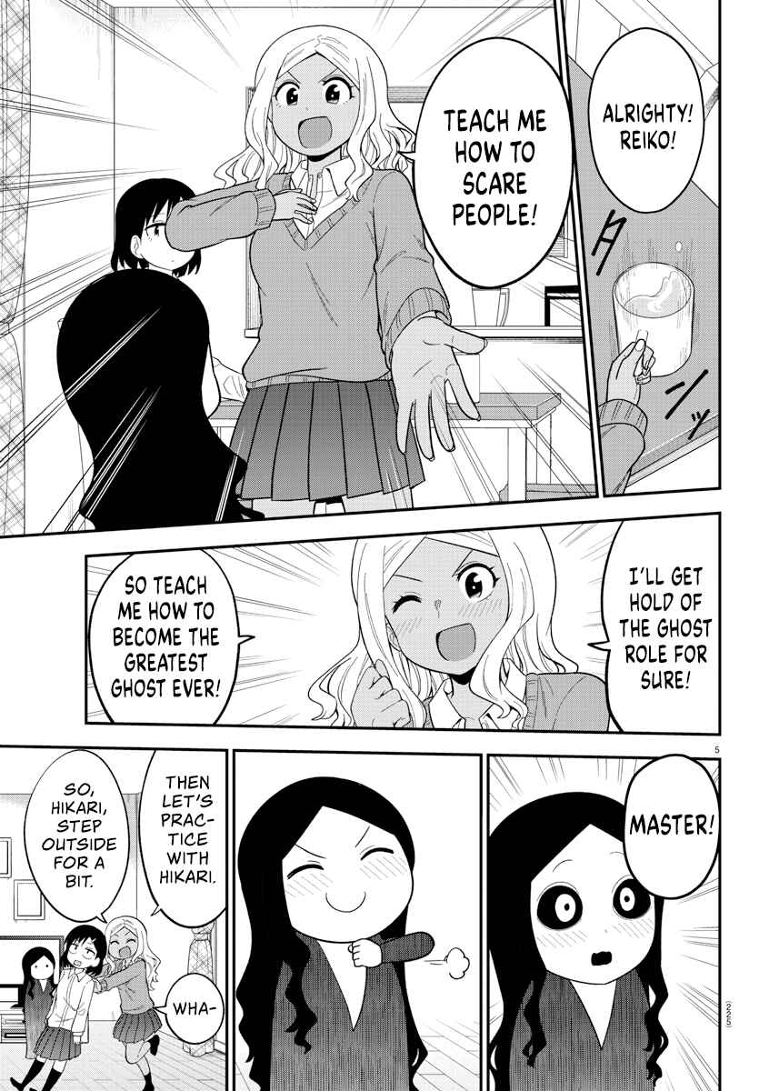 Chapter 17 - Page 5