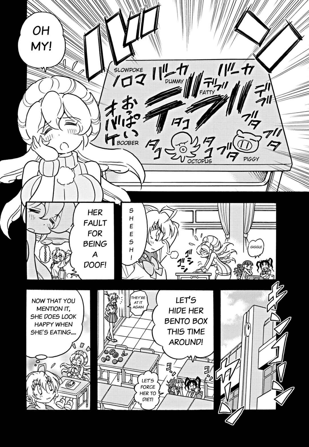 Chapter 34 - Page 7