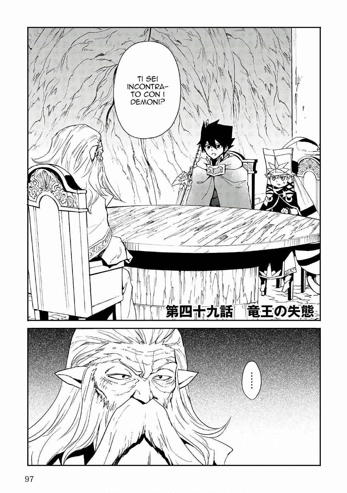 Chapter 49 - Page 1
