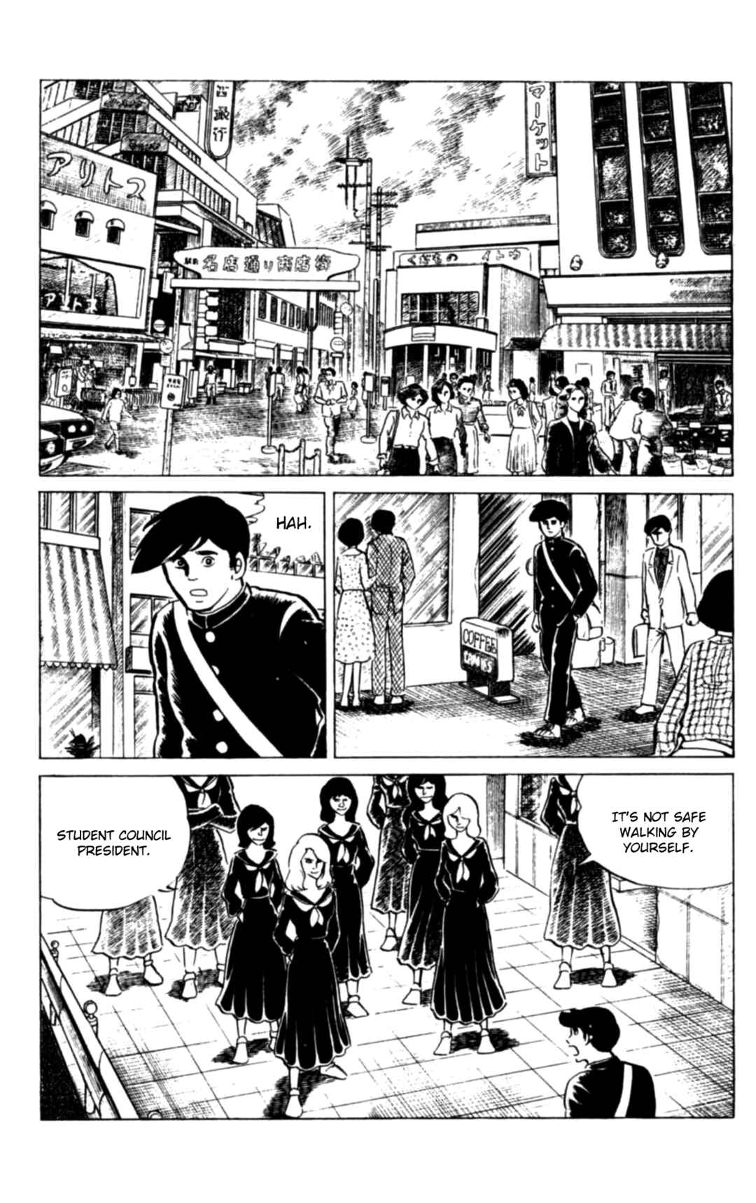 Chapter 113 - Page 2
