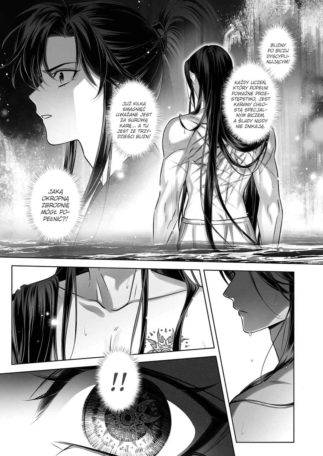 Chapter 10 - Page 7