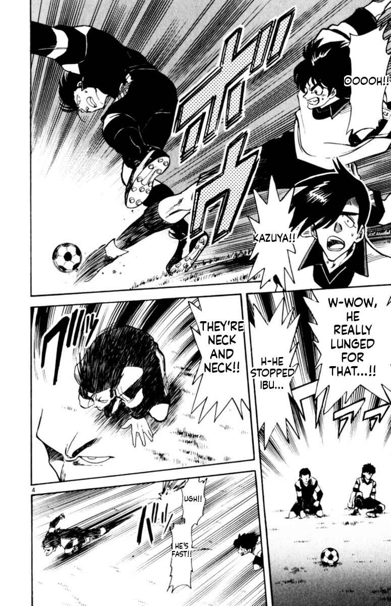 Chapter 149 - Page 4
