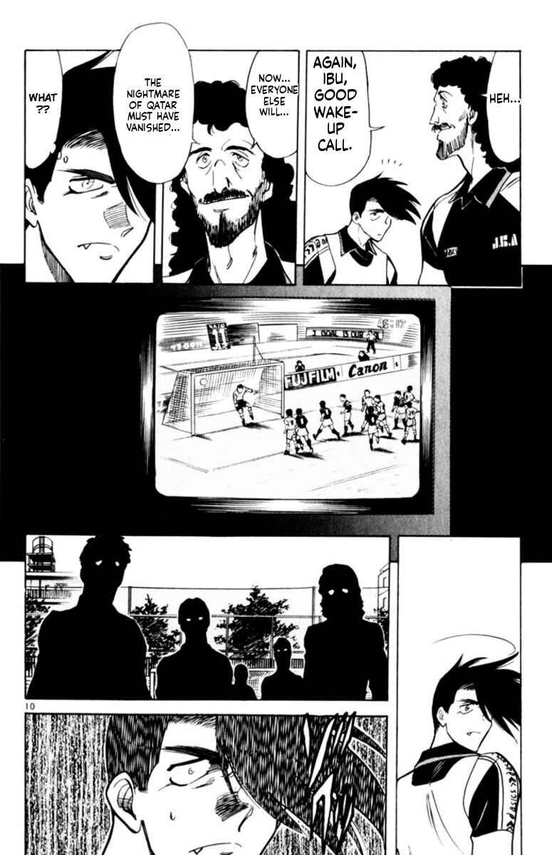 Chapter 149 - Page 9