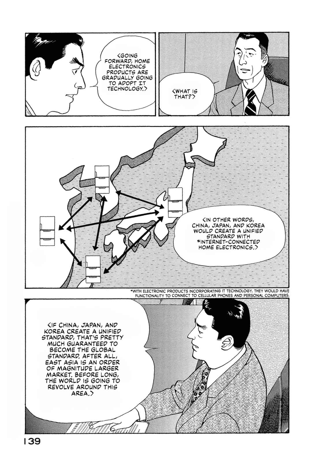 Chapter 74 - Page 5
