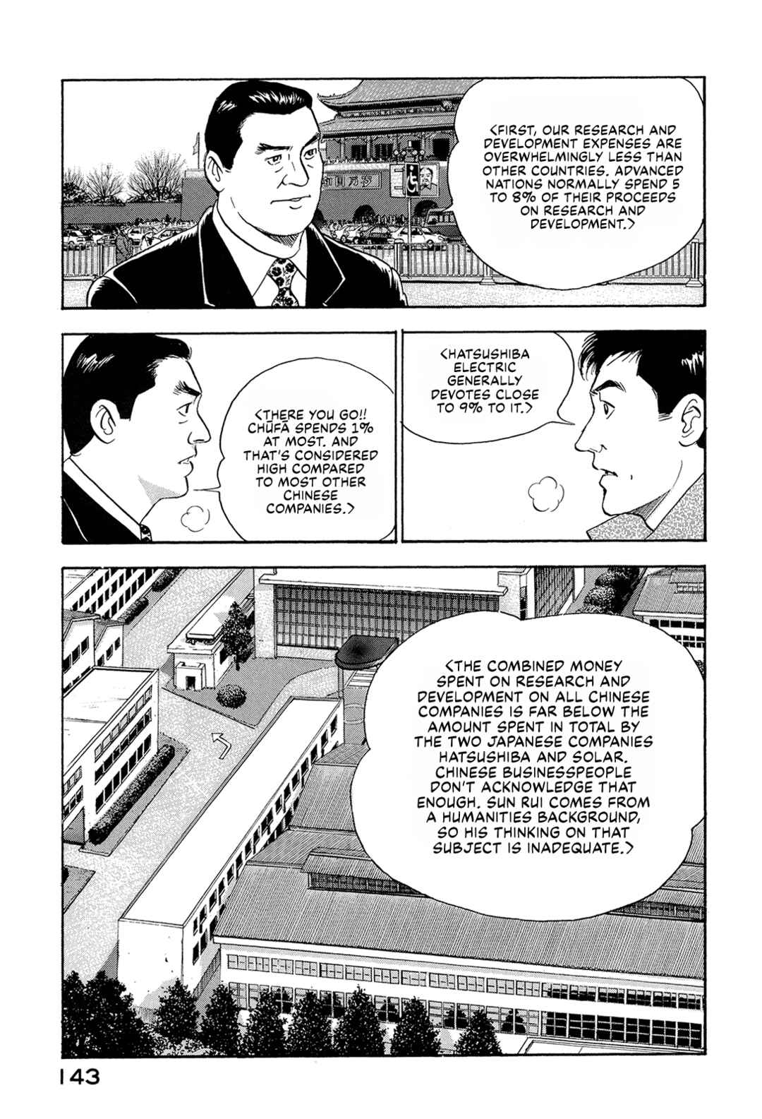 Chapter 74 - Page 9