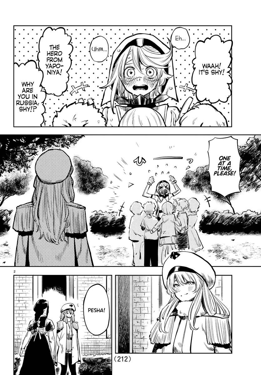 Chapter 29 - Page 2