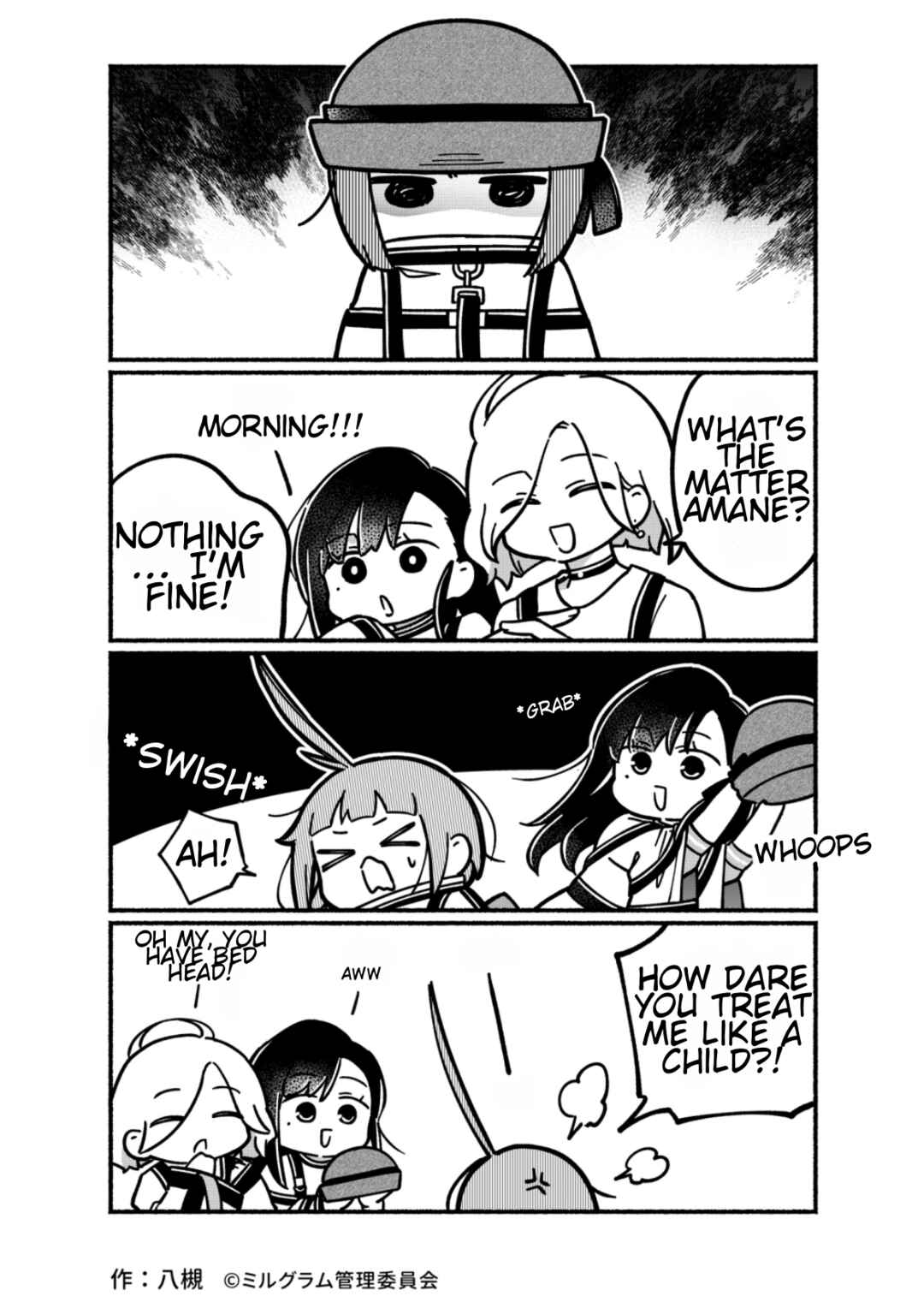 Chapter 17 - Page 1