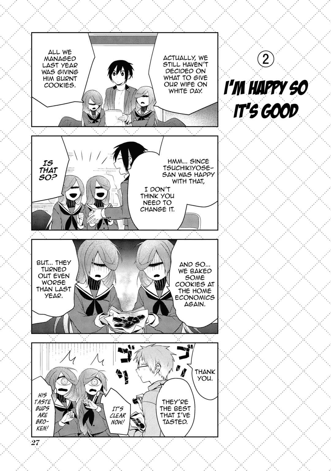 Chapter 44.5 - Page 3