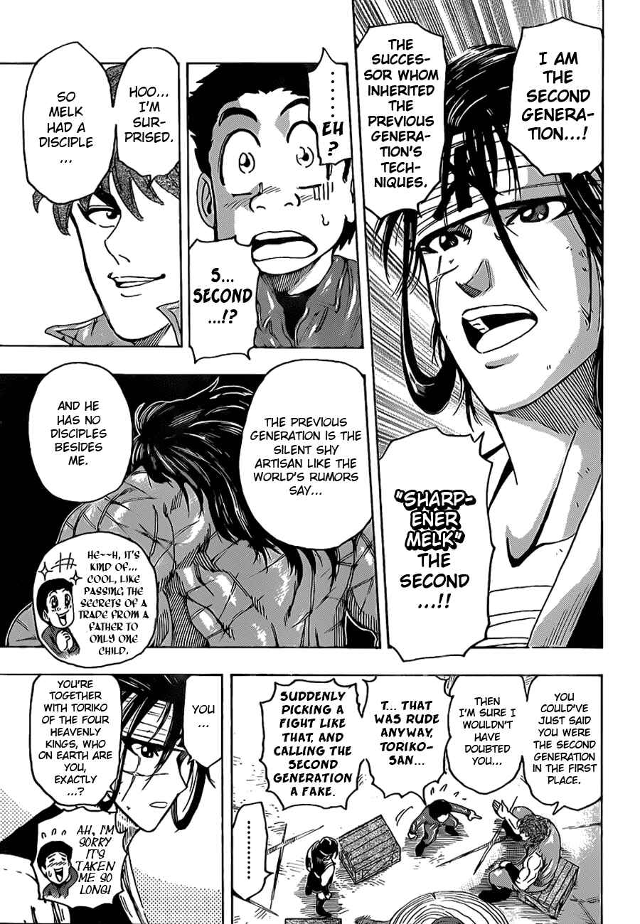 Chapter 117 - Page 7