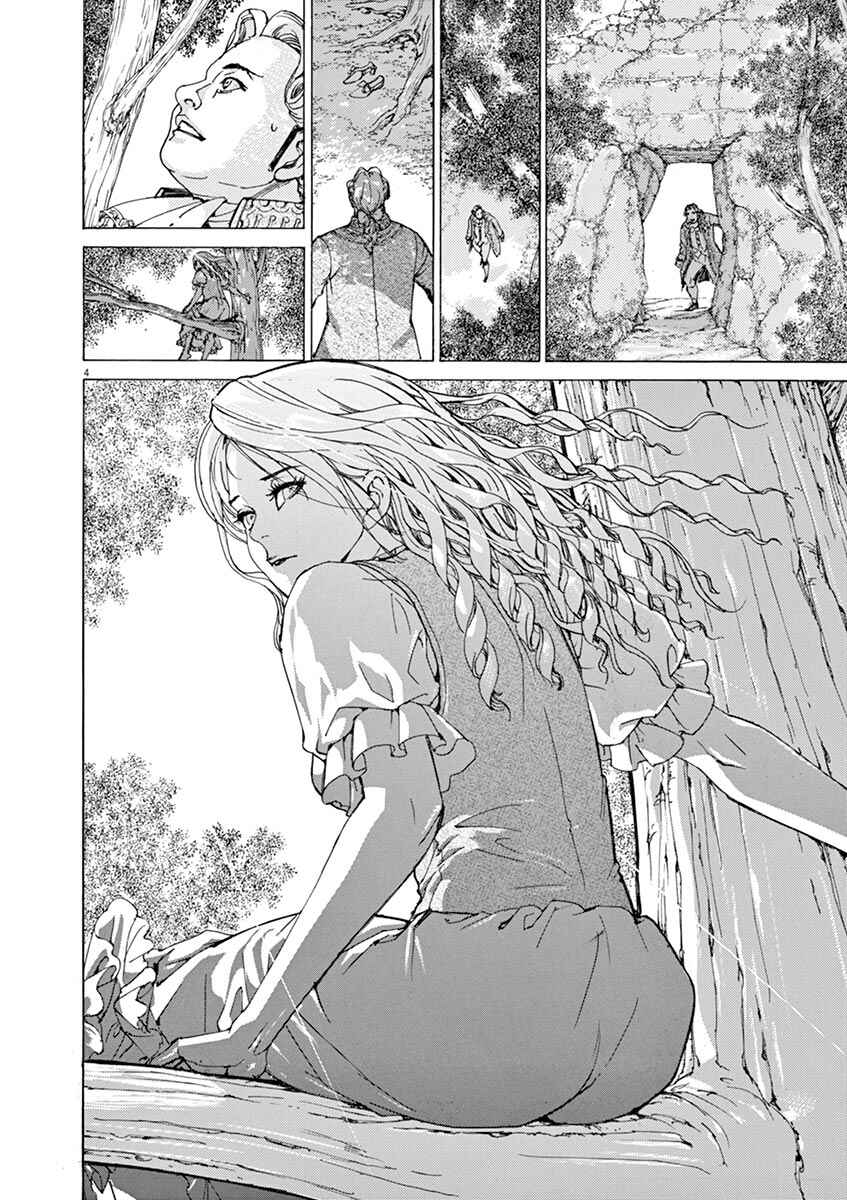 Chapter 44 - Page 4