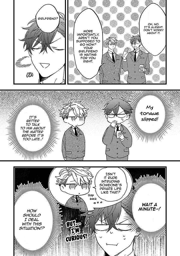 Chapter 6.1 - Page 6