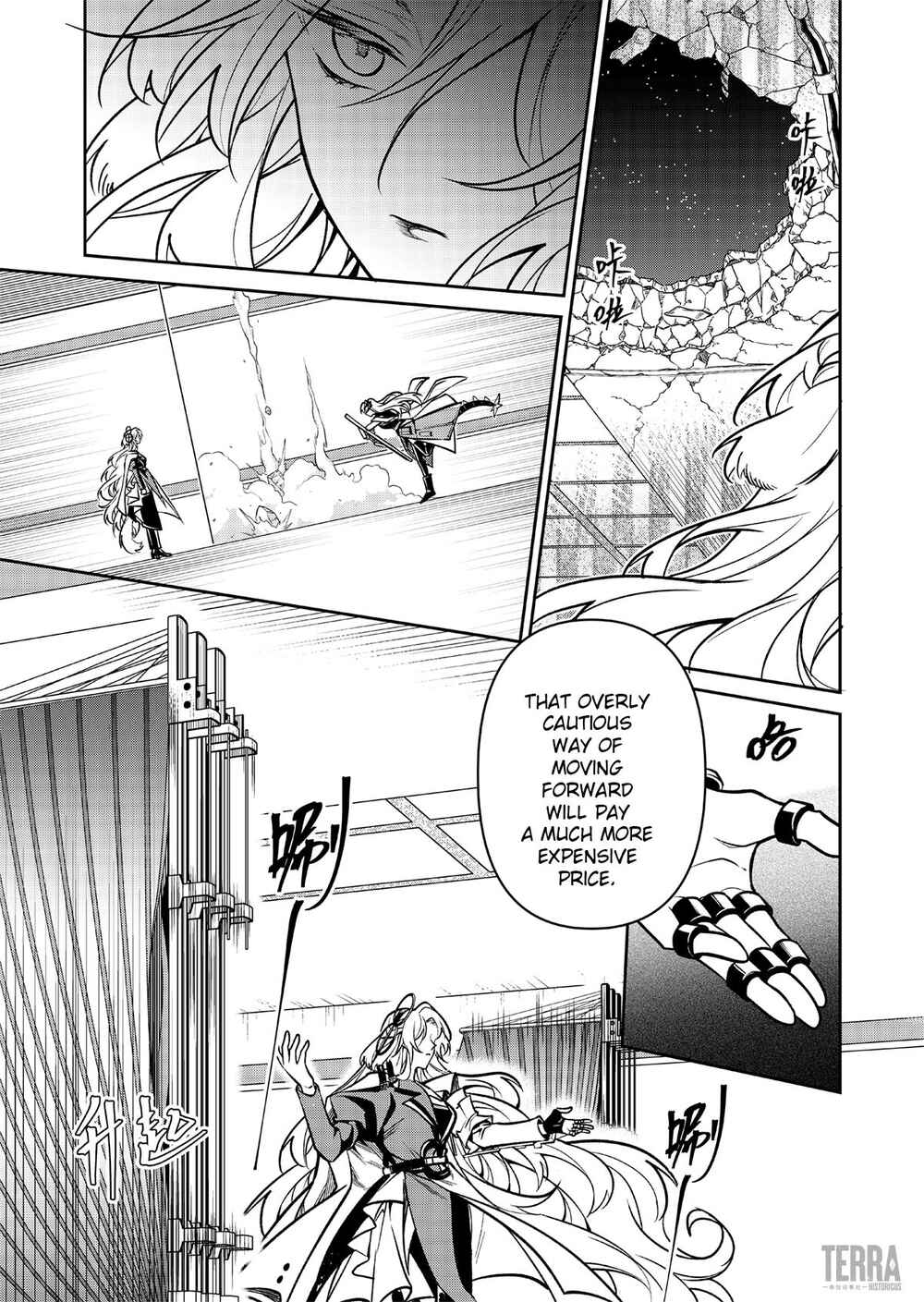 Chapter 8 - Page 78