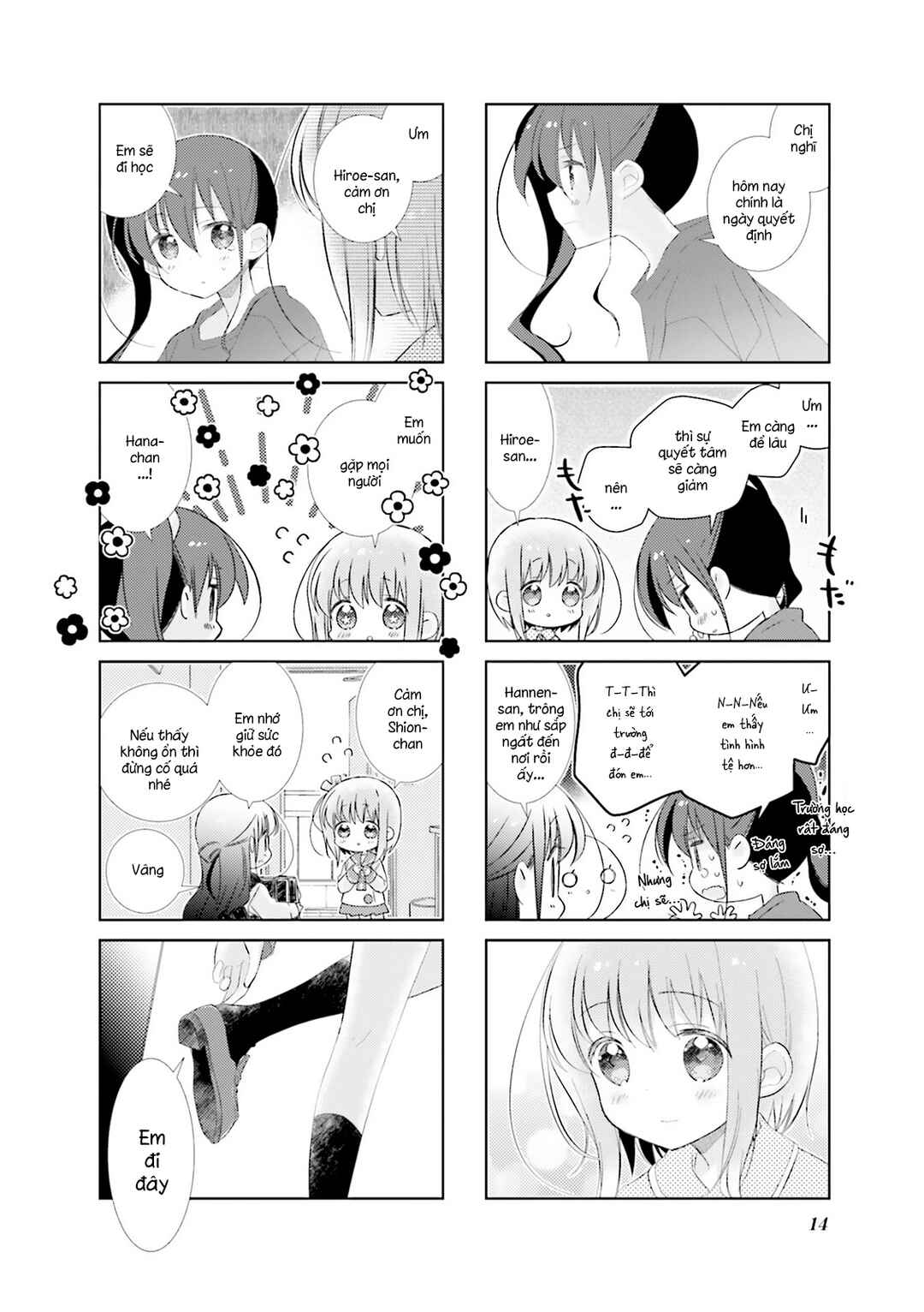 Chapter 96 - Page 10