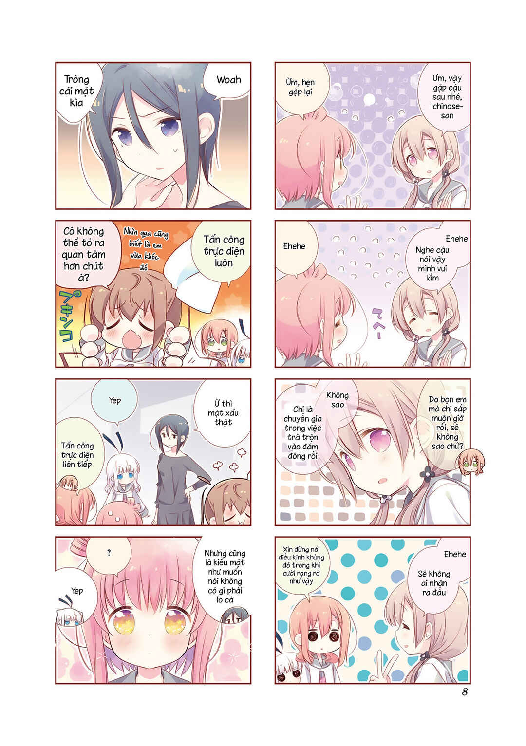 Chapter 96 - Page 4