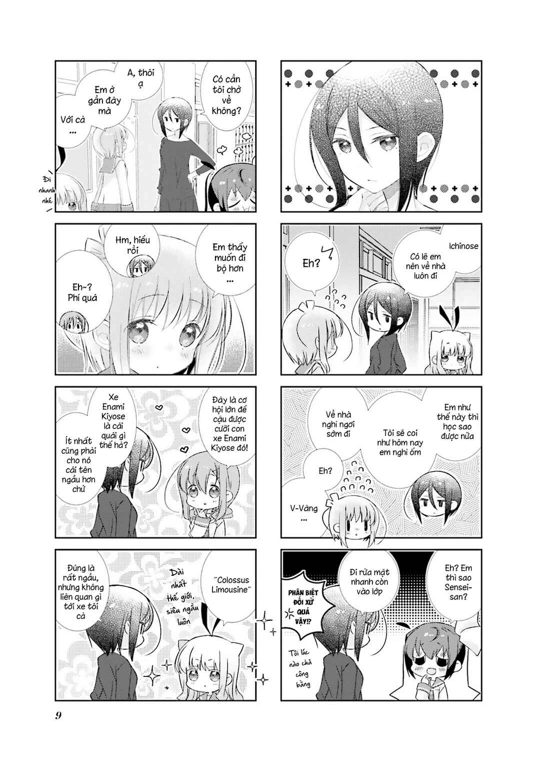 Chapter 96 - Page 5