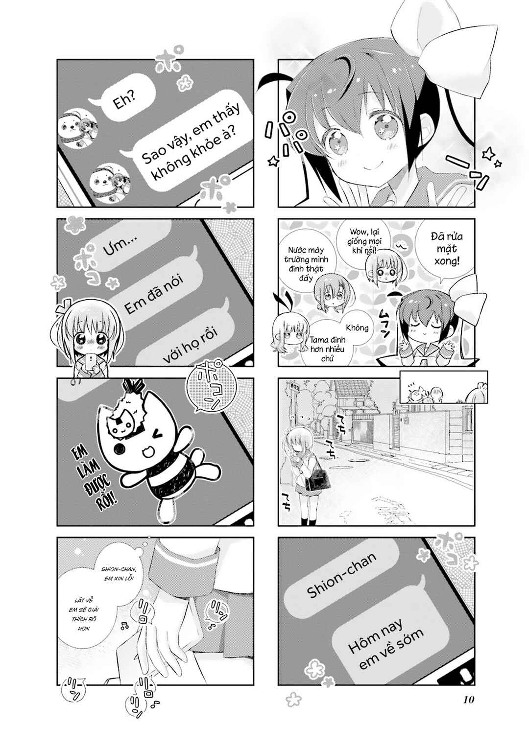 Chapter 96 - Page 6