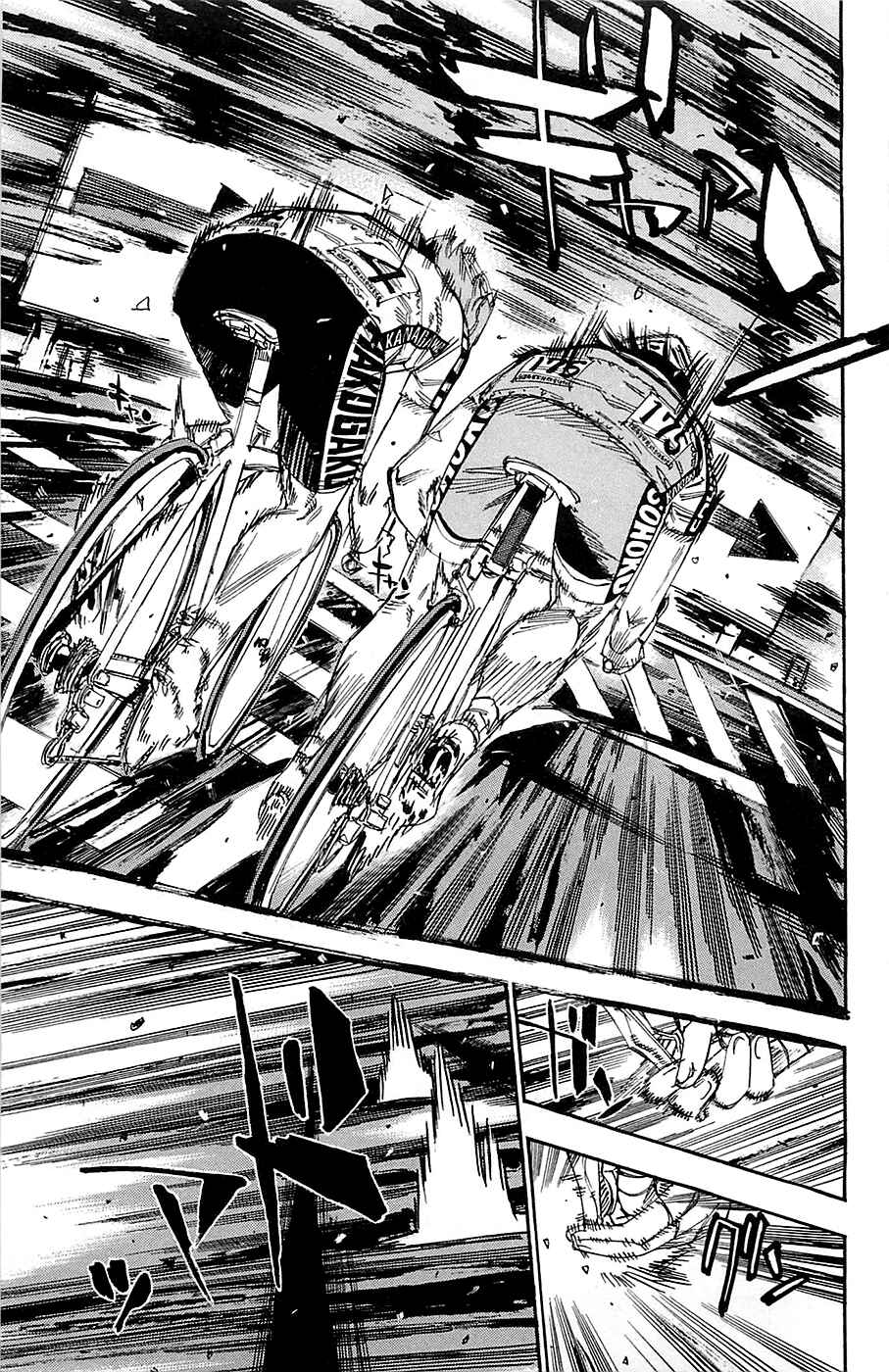 Chapter 144 - Page 14