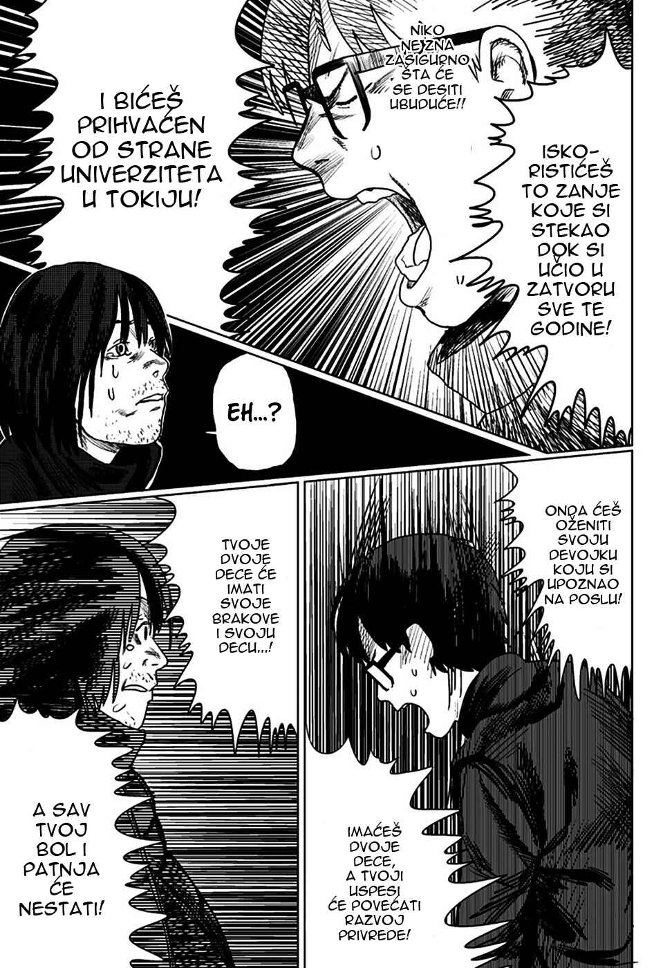 Chapter 2 - Page 33