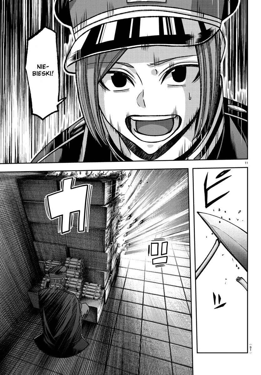 Chapter 138 - Page 12