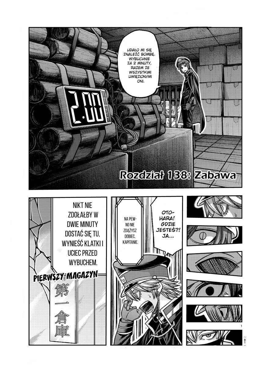 Chapter 138 - Page 2