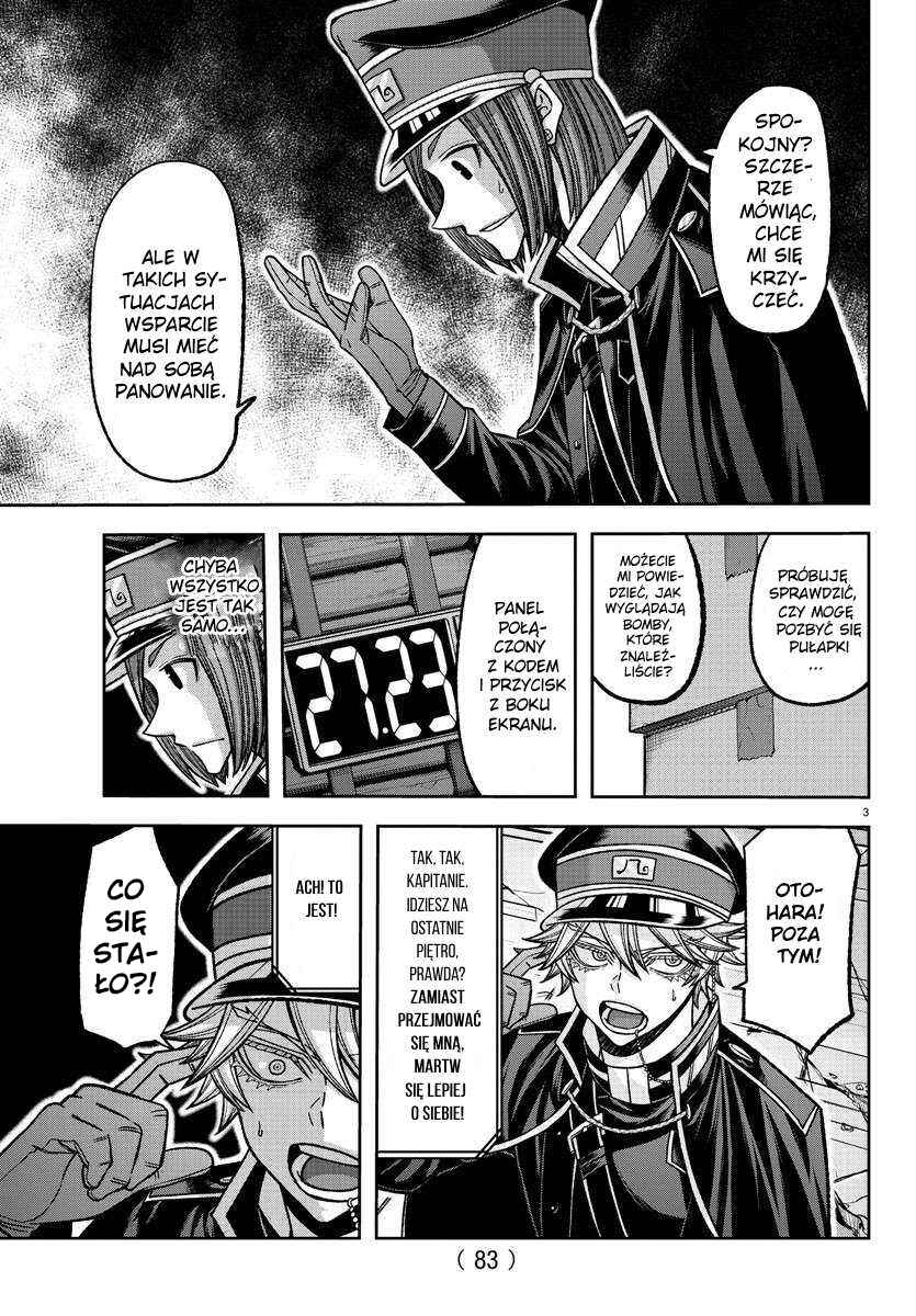 Chapter 138 - Page 4