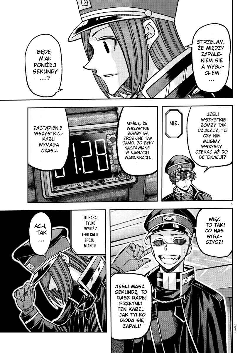 Chapter 138 - Page 6