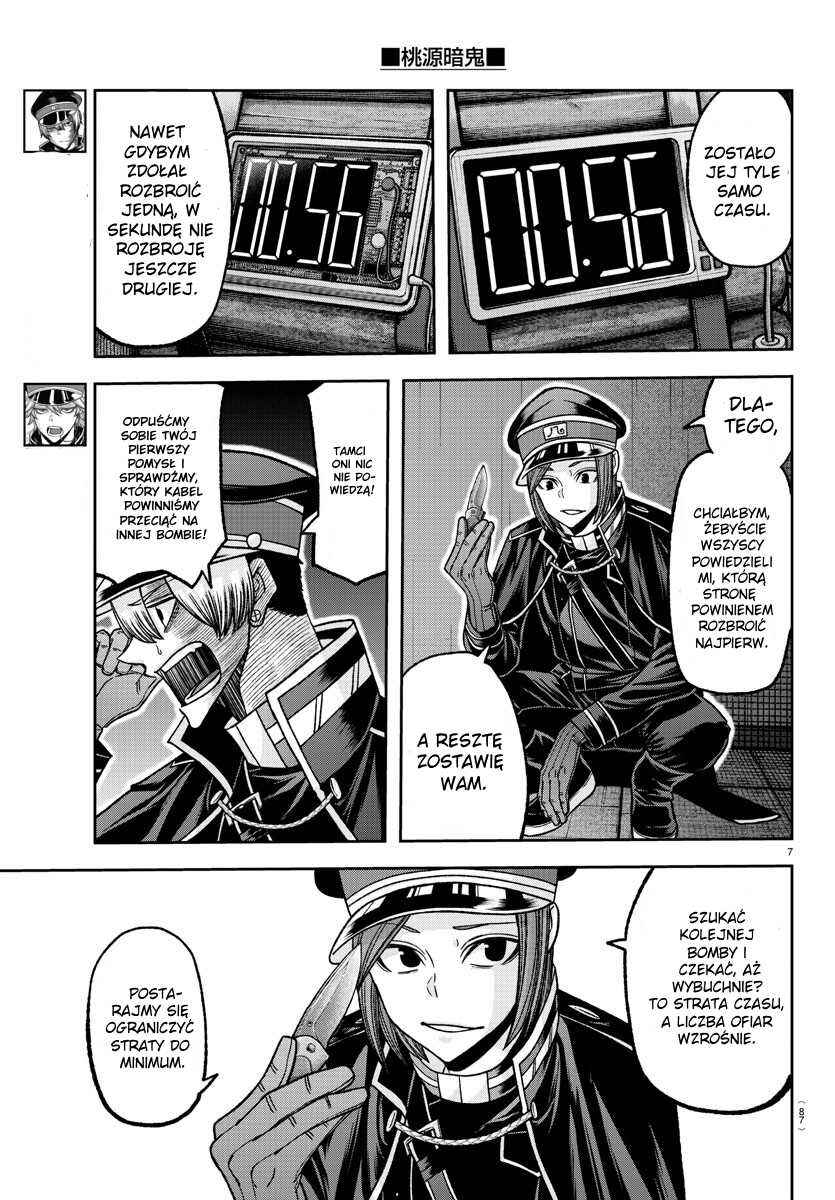 Chapter 138 - Page 8