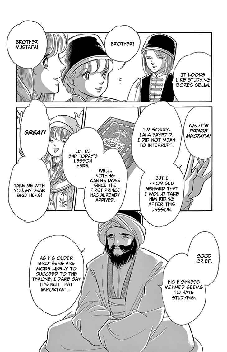Chapter 45 - Page 10