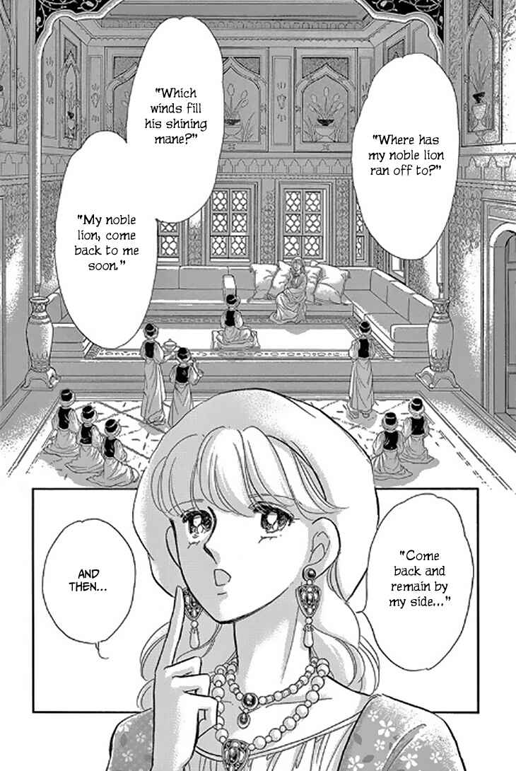 Chapter 45 - Page 11