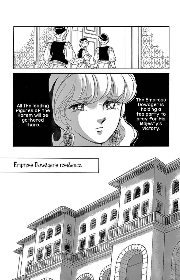 Chapter 45 - Page 18