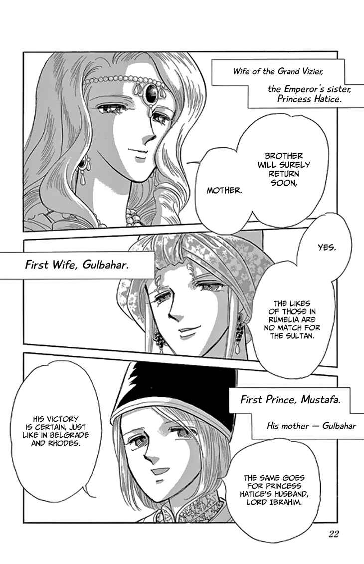Chapter 45 - Page 20