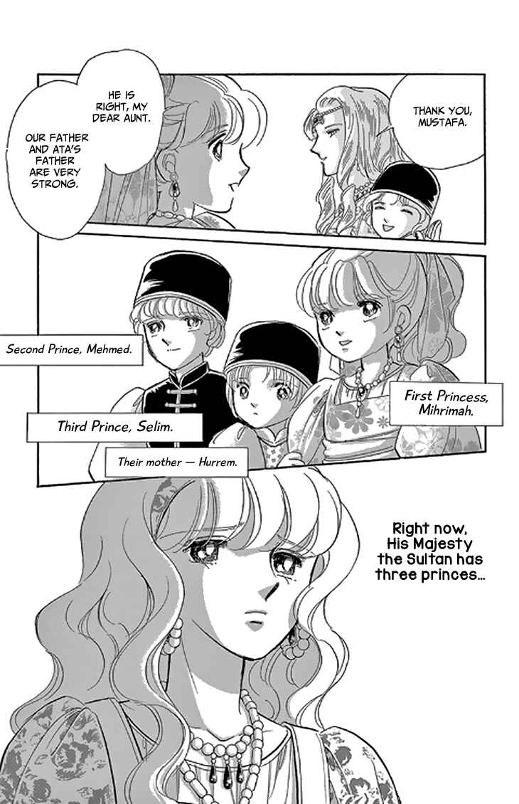 Chapter 45 - Page 21