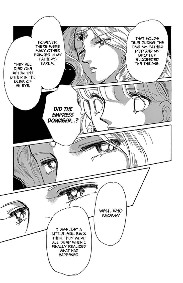 Chapter 45 - Page 25