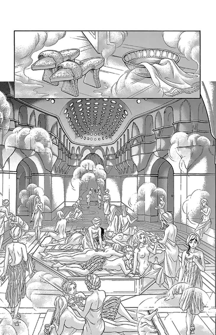 Chapter 45 - Page 34
