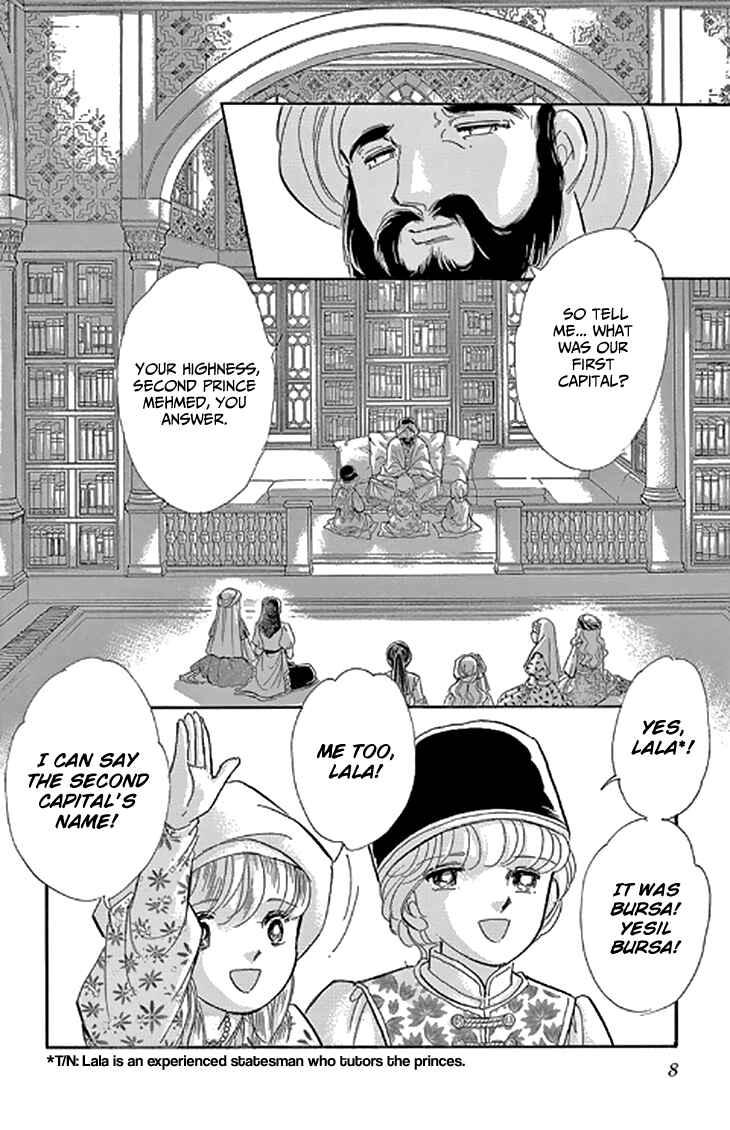 Chapter 45 - Page 7