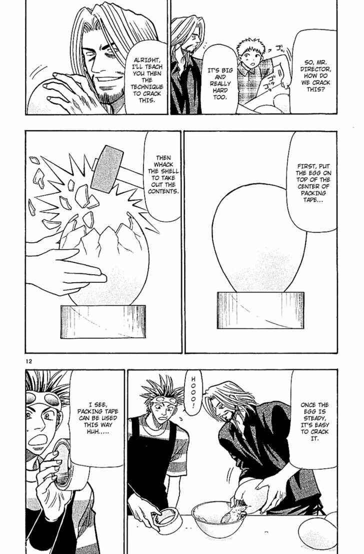 Chapter 55 - Page 12