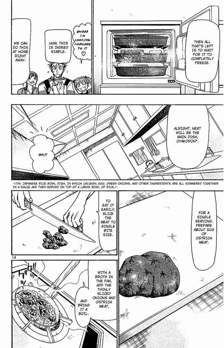 Chapter 55 - Page 14
