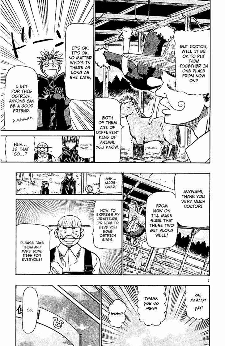 Chapter 55 - Page 7