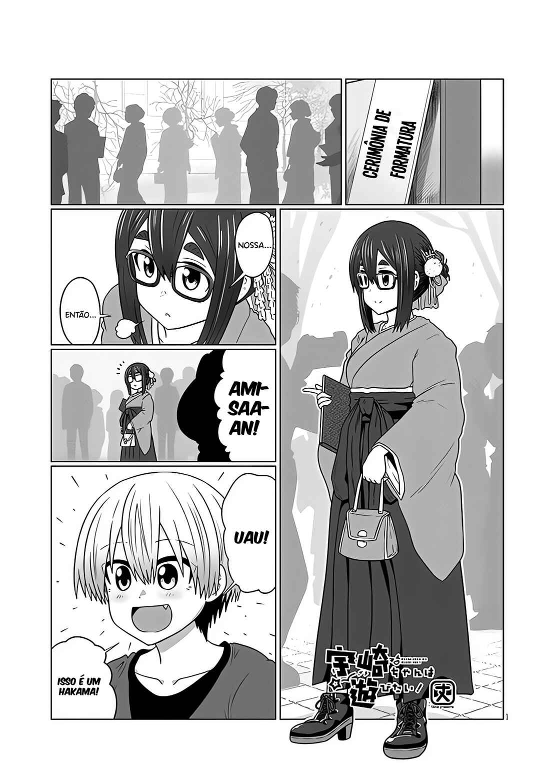 Chapter 95 - Page 1