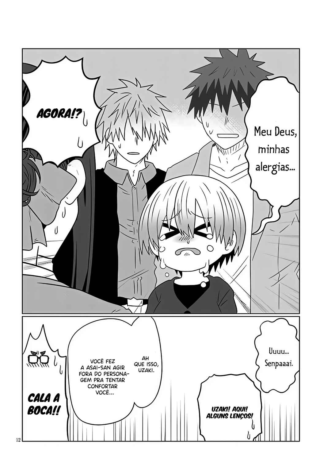 Chapter 95 - Page 15