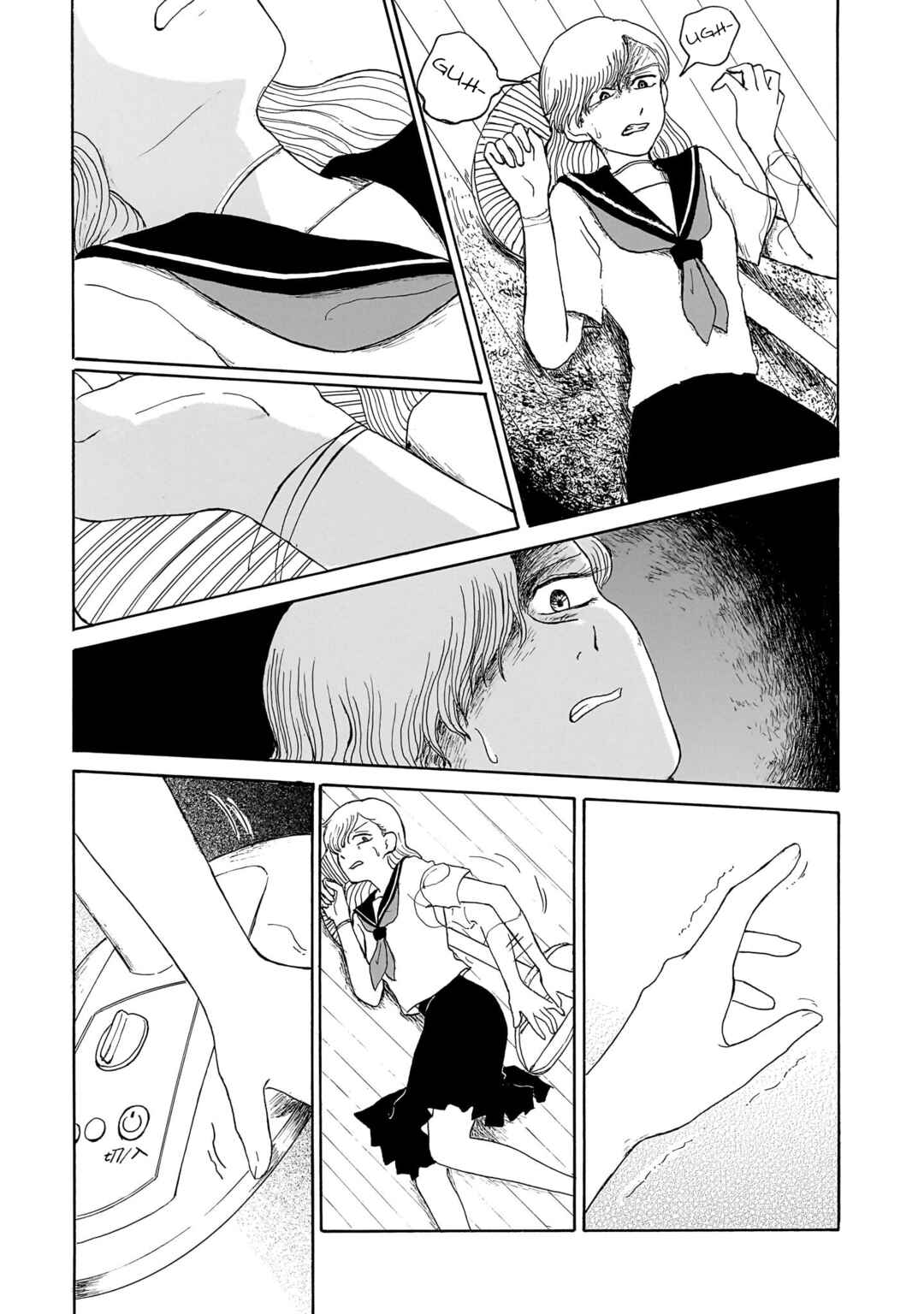 Chapter 7 - Page 17