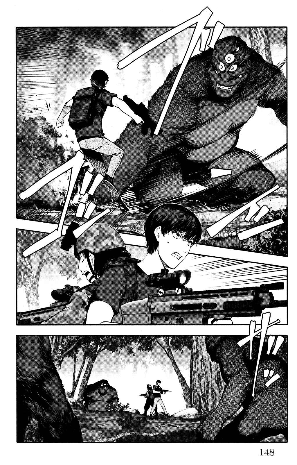 Chapter 40 - Page 6