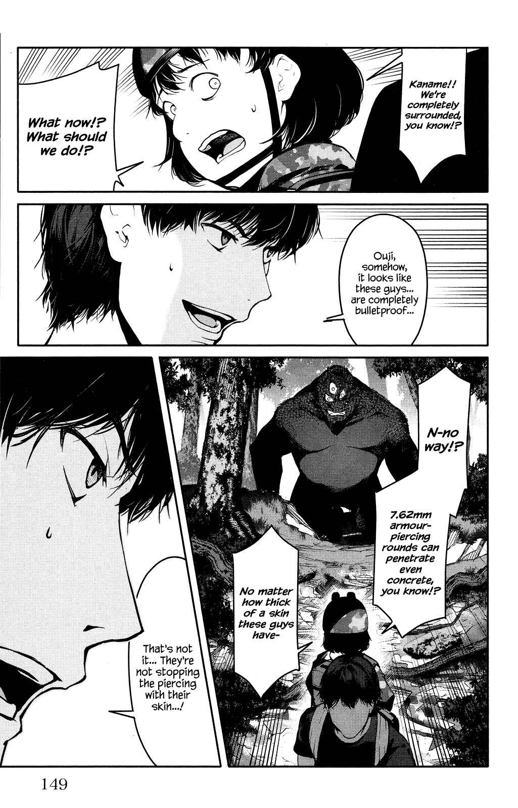 Chapter 40 - Page 7