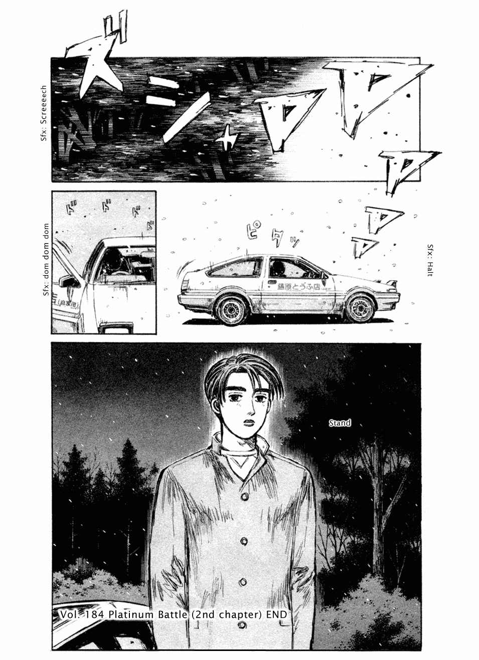 Chapter 184 - Page 12