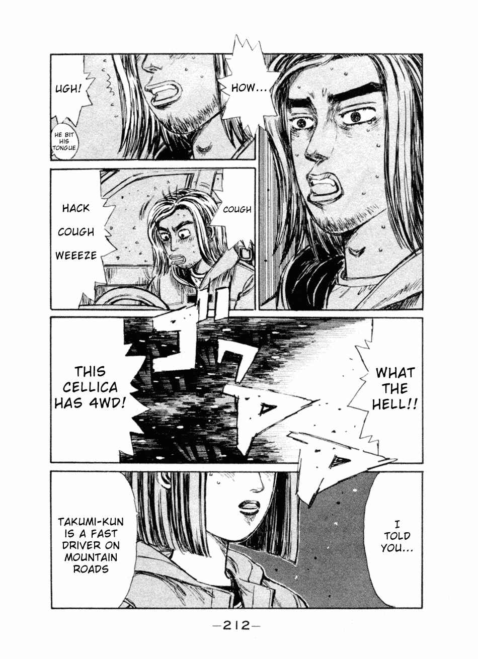 Chapter 184 - Page 6