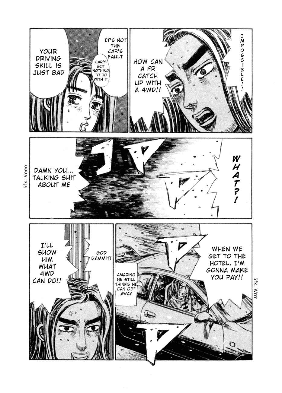 Chapter 184 - Page 7
